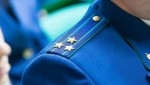 Прокуратура Кизляра потребовала от администраций сельских поселений опубликовать отчеты об исполнении бюджетов