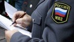 Сотрудники МВД Дагестана задержали машину с крупной партией нелегальной осетрины
